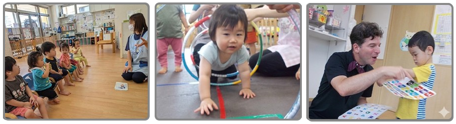 シシィ保育園 シシィ保育園